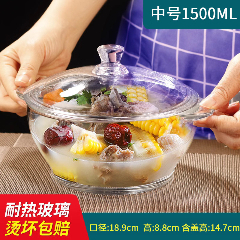 Tazco de vidrio templado resistente a altas temperaturas Tazco de espuma resistente al calor para el hogar Tazco de microondas Tazco de espuma resistente al calor Tazco de espuma resistente al calor Tazco de espuma resistente al calor Tazco de espuma