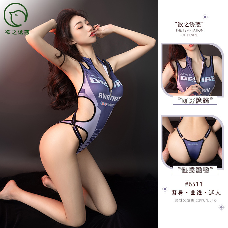 Sexy Lingerie, Sexy Tight-Fitting, High-Elastic, Small-Breasted, Charming Print, Passionate, Ultra-Thin, Wild, Hollow Motorcycle Suit Sexy Lingerie, Sexy Tight-Fitting, High-Elastic, Small-Breasted, Charming Print, Passionate, Ultra-Thin, Wild, Hollow Motorcycle Suit