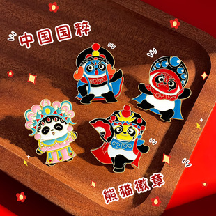 ������؈������ᘽ����Ʒ�����Ї��LĘ�V����o��Ʒ�����Ʒ��ͨ