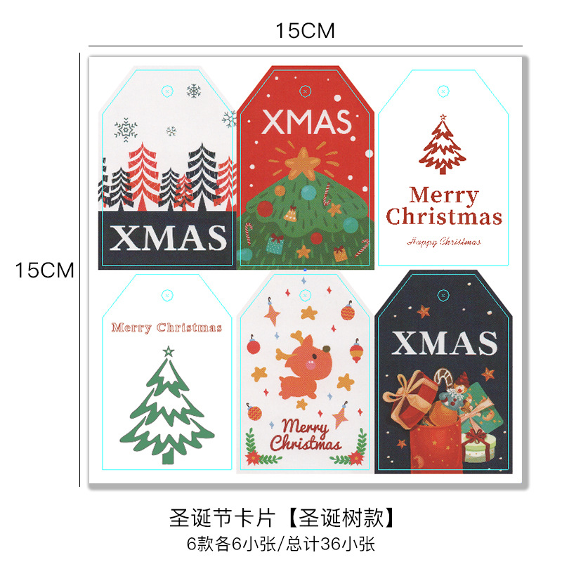 Tarjetas de felicitación con flores para inauguración de casa, bodas, inauguración de negocios, tarjetas de bendición, tarjetas colgantes, materiales para envolver flores para floristería, tarjetas para ramos florales