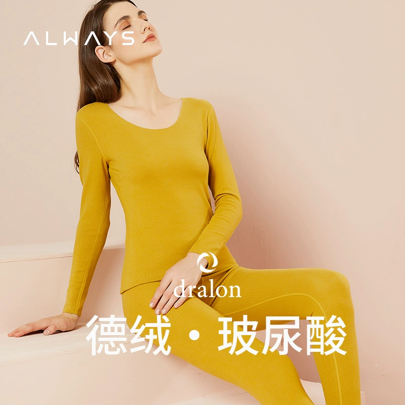 Новое осенне-зимнее женское бархатное термобелье, костюм с гиалуроновой кислотой, приталенная одежда и брюки для похудения на флисовой подкладке