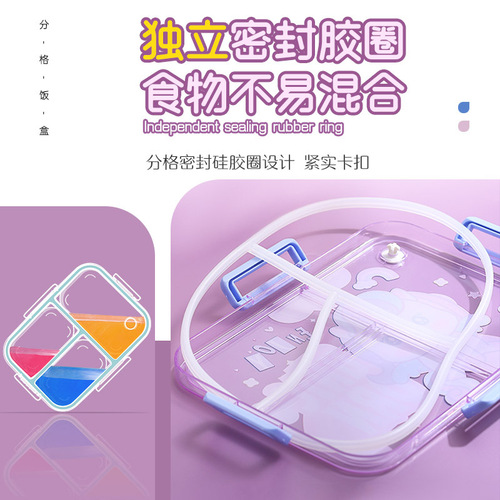 Cross-border 304 stainless steel lunch box, bento box, microwave separator, office worker insulation, primary school student compartmentalized meal box