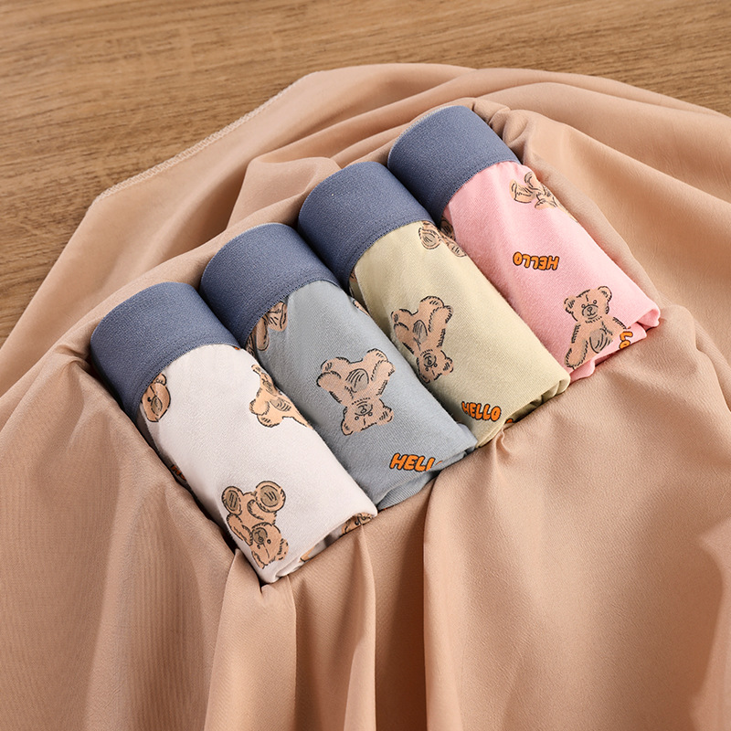 Bear Print Women's Boxer Briefs, Antibacterial, Breathable, Soft, Highly Elastic, Non-Stuffy, Sweat-Free, Close-Fitting, Comfortable Cotton