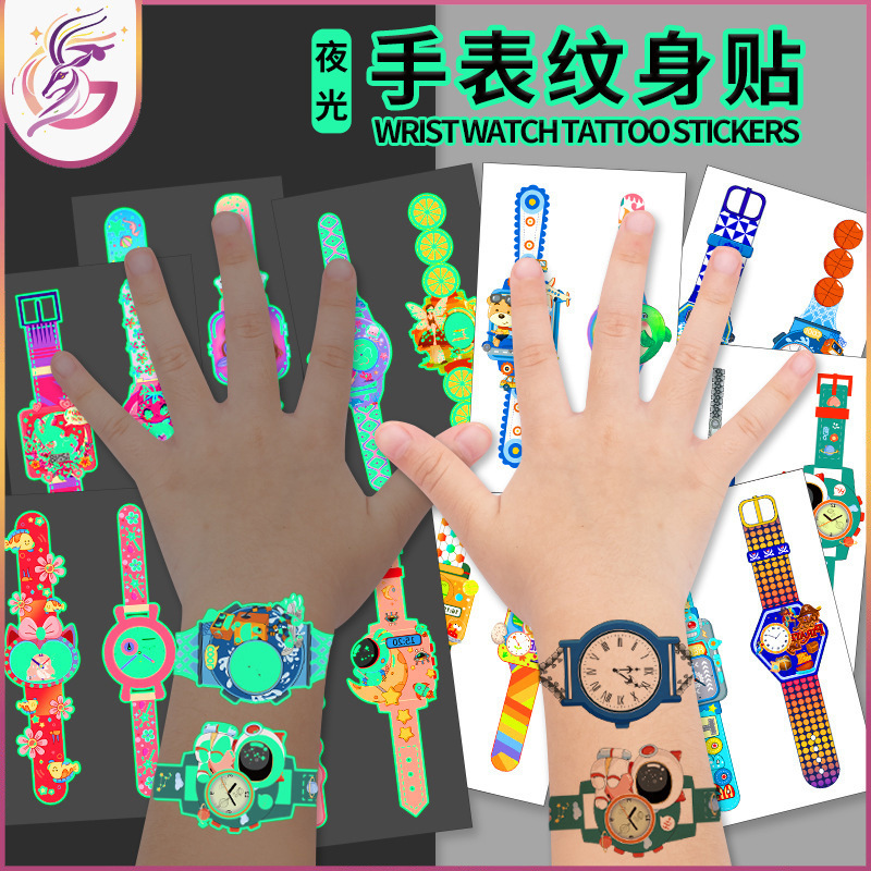 Children's Printed Luminous Watch Fluorescent Tattoo Stickers for Boys and Girls Universal Waterproof Luminous Stickers for Hands Children's Printed Luminous Watch Fluorescent Tattoo Stickers for Boys and Girls Universal Waterproof Luminous Stickers for Hands