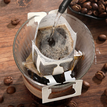 咖啡滤纸挂耳滤纸手冲咖啡粉过滤纸挂耳包滤网一次性咖啡滤袋