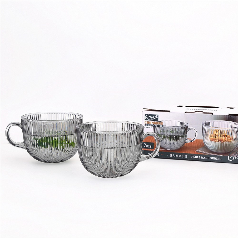 노르딕 그레이 밀크 컵 2 종 세트 (24 세트/박스)