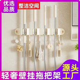 收纳盒;多用途清洁剂;马桶洁厕剂