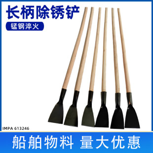IMPA613246�����L���ε����P�P�ӹε������ᵶ�װ��坍���P��