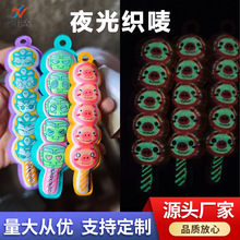 �ɹ�ɫ���O���˶��� ���ۘ�Ь��������O�Ș� �����I�˷��b�o��