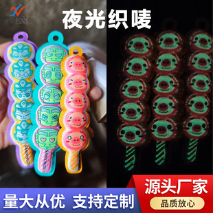 �ɹ�ɫ���O���˶��� ���ۘ�Ь��������O�Ș� �����I�˷��b�o��