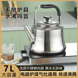 水舀/水瓢;烹饪勺铲;面粉筛