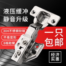 304���P䓙����T�q机������Һ�����_���������w�C�����ۯB