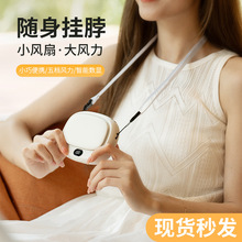 2025��Ʒ�ļ��첱С�L�� usb�����y�S�픵�@�A��ʽ�o�~�����L��