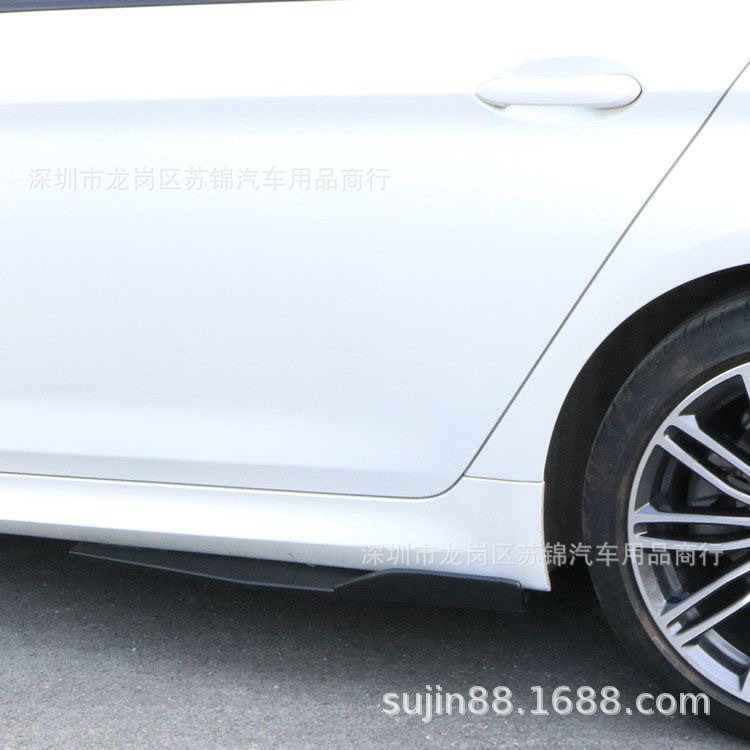 Universal Car Side Skirts Modified with Blade-Style Side Skirts, 1.3m-Piece Side Skirts, Body Anti-Collision Side Flaps Decoration