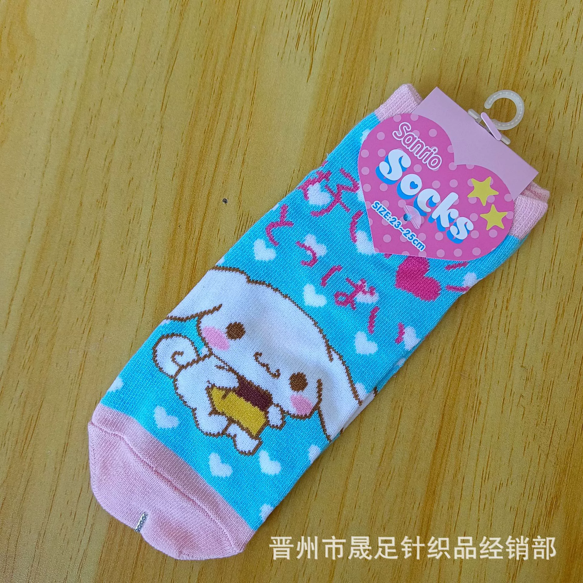 Японские носки-лодочки с рисунком Sanrio, серия Cinnamoroll с большими ушами, короткие силиконовые носки с изображением коричного щенка