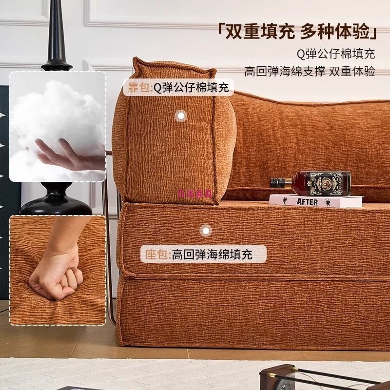 布艺沙发折叠两用沙发床客厅中古风压缩家用小户型模块布丁沙发|undefined
