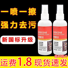 ���z��ȥ���Y���zӡ�������z�������ϴ���p���z����ȥ�������p�z