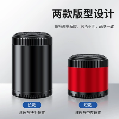 Car ashtray, High Flame Retardant with Light