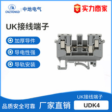 UDK4��ͨ��˫��K4����ʽ˫�����UDK4˫����߶�����˫��˫������