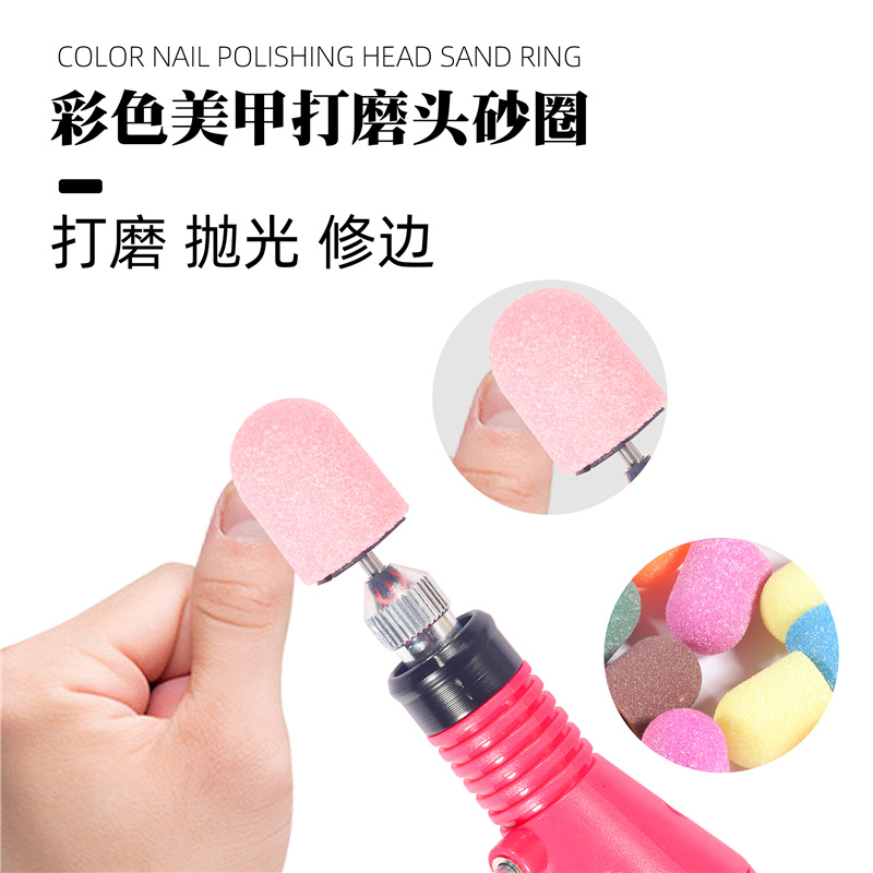 Máquina de pulir de tapas de arena de color de manicura especial transfronteriza herramienta de manicura removedor de uñas eliminación de piel muerta tapa de arena con tambor de arena