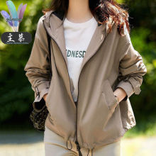 2024春季新款韩版惬意飒美短款风衣外套韩版休闲显瘦百搭连帽外套