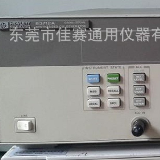 HP83732A信号发生器83732A回收HP83732A信号源