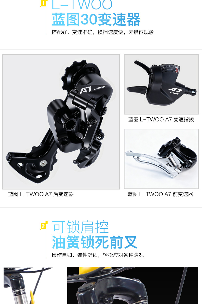 详情页11_04.jpg