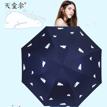 ���Â�33908E�������Â����ۯB��ꖷ����⾀̫ꖂ���z�����ˮ