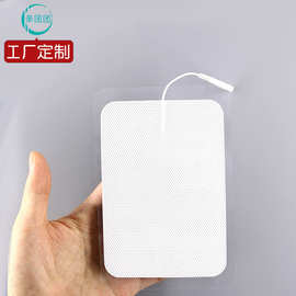 8*12 源头工厂无纺布理疗电极按摩贴片插针式凝胶理疗电极贴片