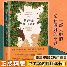 ���Ӳ���Ψһ��ˮ�� ������&middot;����ɭ�� ����F�����ഺ��־�ČWС