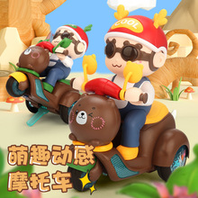 냺늄DĦ܇ͯؼк݆܇Ů