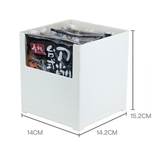 日本のキッチンキャビネット雑貨収納引き出しプラスチックオーガナイザーデスクトップ化粧品マスク直角収納ボックス|undefined