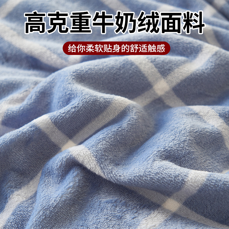 Cama de invierno de terciopelo de leche de cuatro piezas de terciopelo de doble cara de coral de brida de terciopelo de invierno de terciopelo de tres sábanas de colchón gruesas