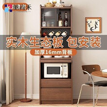 ��ľ���ș���߅��һ�w�����ߙ���ˮ��������ÿ͏d���������