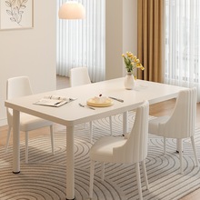 2025新款家用小户型轻奢简约吃饭桌出租房商用餐桌阳台奶油风桌J&