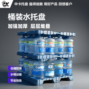 ��Ͱ�bˮ�бP���п�����ˮͰ�S���z�бPú��ƿ����|�}��̶�ʽ