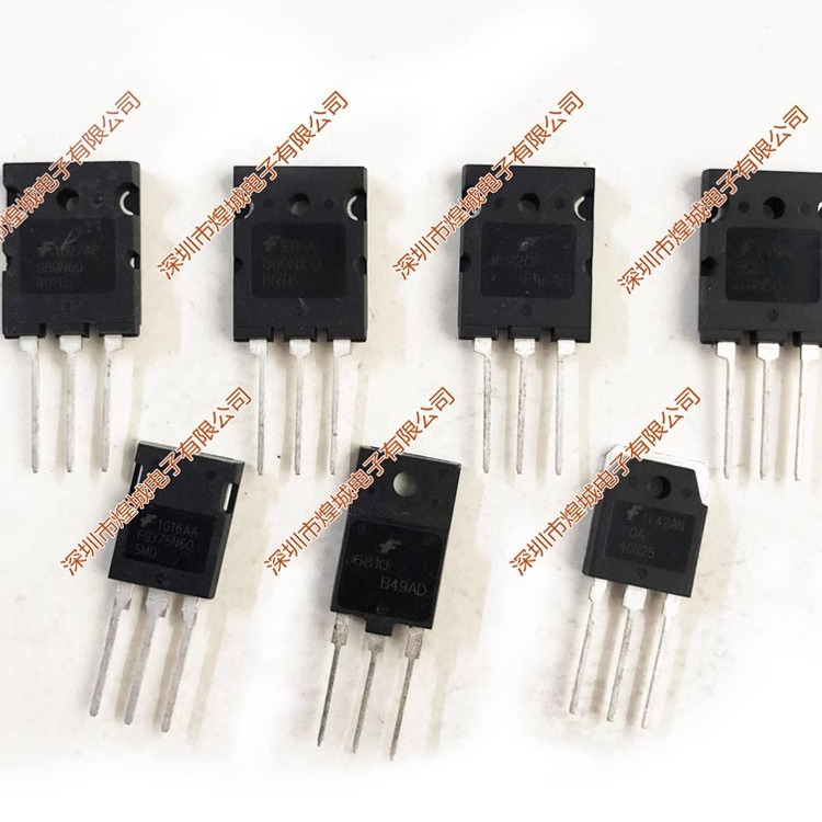 2SC2749 C2749 TO-3PF MOS场效应管500V 10A库存现货 电子元器件-阿里巴巴