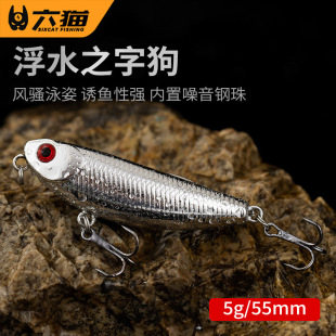 ��؈|΢��5g��ˮ֮�ֹ��hͶ·���Dˮ��ϵС�U�P�חl�N�쵭ˮ