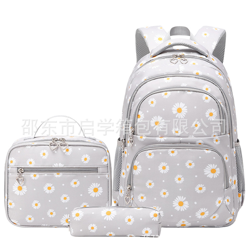 Amazon's best-selling three-piece school bag set, student backpack for elementary, middle, and high school, daisy print travel backpack