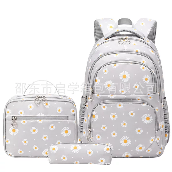 Amazon's best-selling three-piece school bag set, student backpack for elementary, middle, and high school, daisy print travel backpack