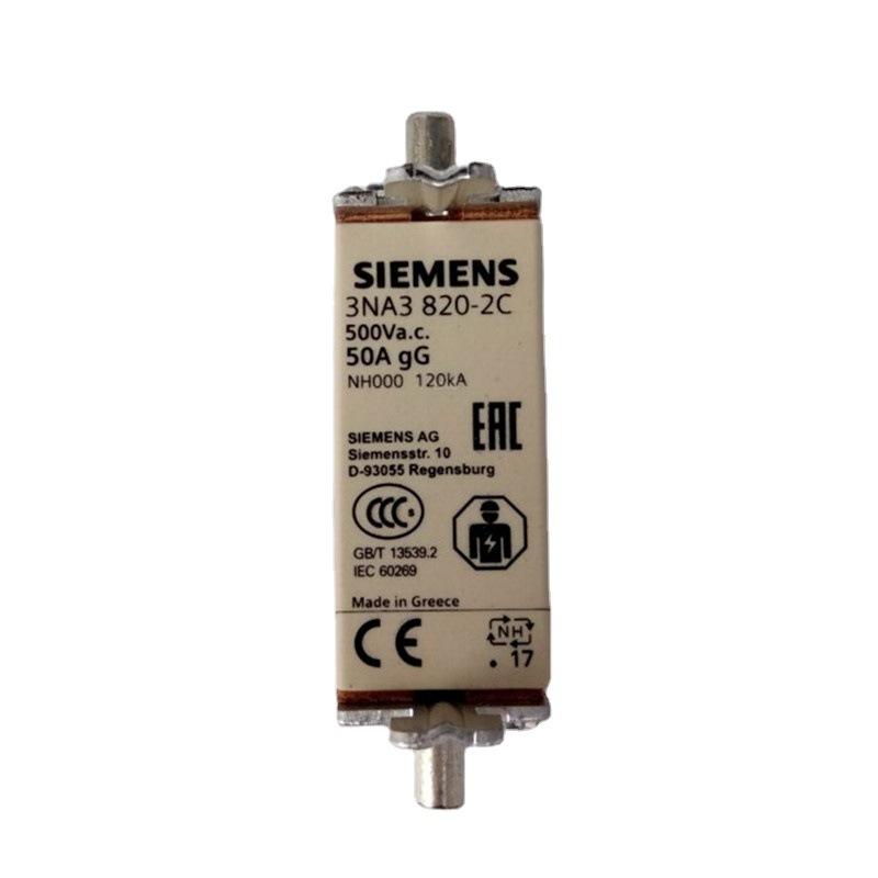 SIEMENS/西门子 低压熔断器3NA3812/20-2C低压高分断刀型熔断器