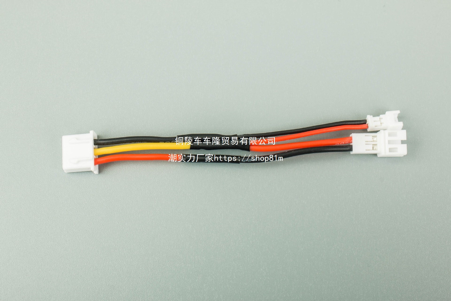 1S锂电池电压测量 硅胶转接线 简易锂电池电压测量 PH2.0 JST1.25