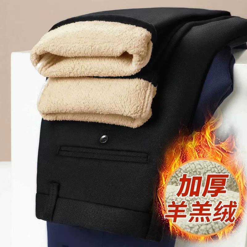 Кашемировые осенние и зимние повседневные брюки свободные прямые брюки плюс толстые брюки среднего и пожилого возраста эластичные без горячих западных брюк мужчины