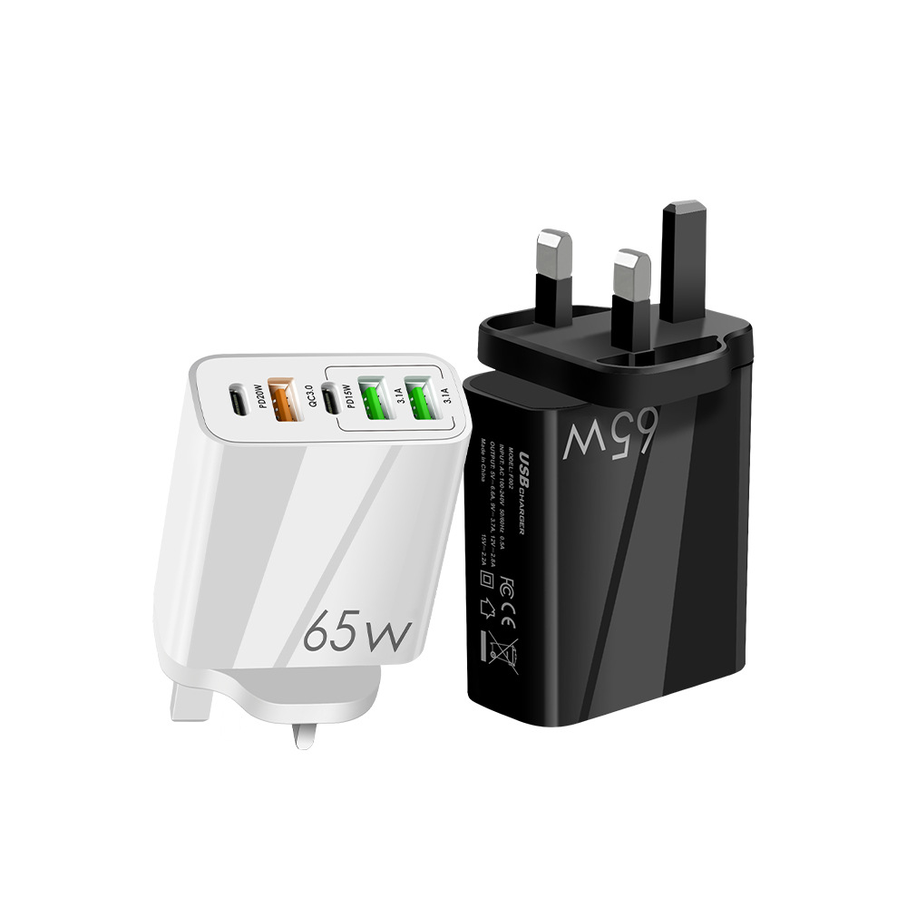 Transfronterizo 65W cargador europeo y americano británico estándar multi-Puerto teléfono móvil carga cabeza PD20w + 2A enchufe tipo-C adaptador
