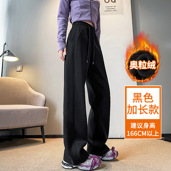 运动裤女春秋2025新款女装加绒宽松小个子窄版乌梅紫休闲阔腿卫裤|undefined