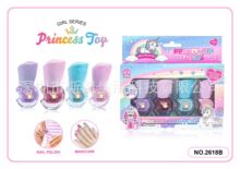 �羳�¿�DIY���b��ͯ���yƷ�ʊy����Ů������^�Ҽ�����ָ����ƿ