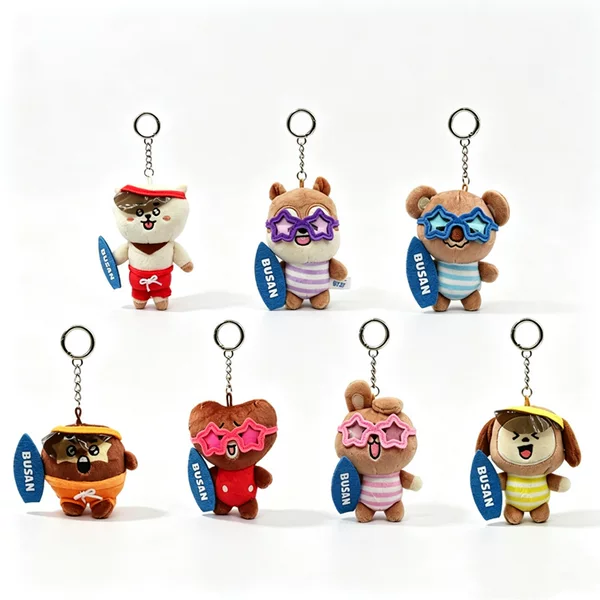 Cartoon Trendy Animal Summer Beach Series Plush Keychain Backpack Ornament Gift for Girls