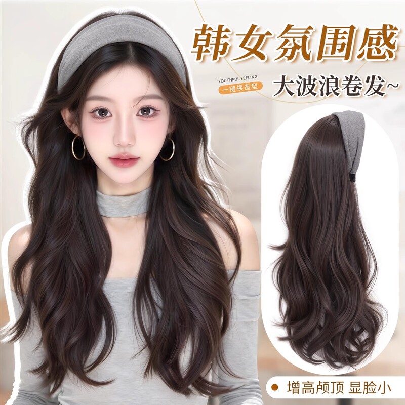 Headband Wig for Women with Long Hair, Integrated Large Wave Half/Full Wig, Human Hair Curly Knitted Wig, Full Head Wig for Women