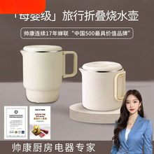 ���]Sacon/����늟�ˮ�ر�y�ۯB��ˮ�ز��P�С������늟�ˮ����