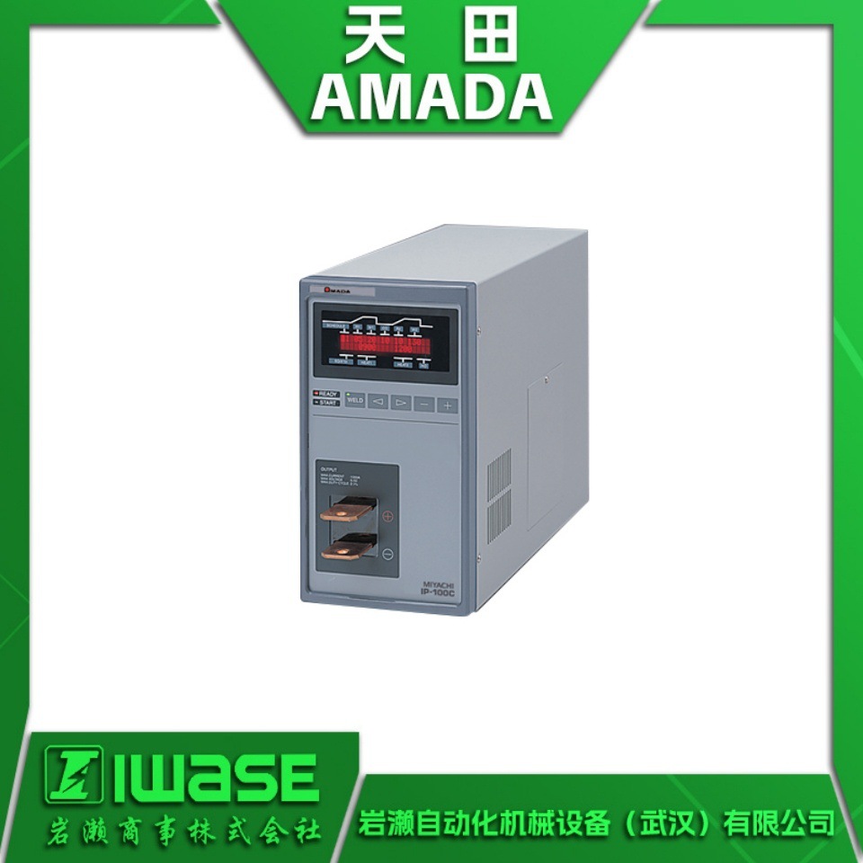 一级代理 AMADA天田 直流逆变式焊接电源IP-100D 内置变压器